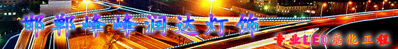 坙_